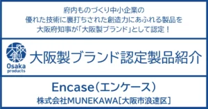 日ごとに愛着が増していく、「道具」としての革財布