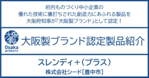 細かく書き込む手帳でもパフォーマンスを発揮。